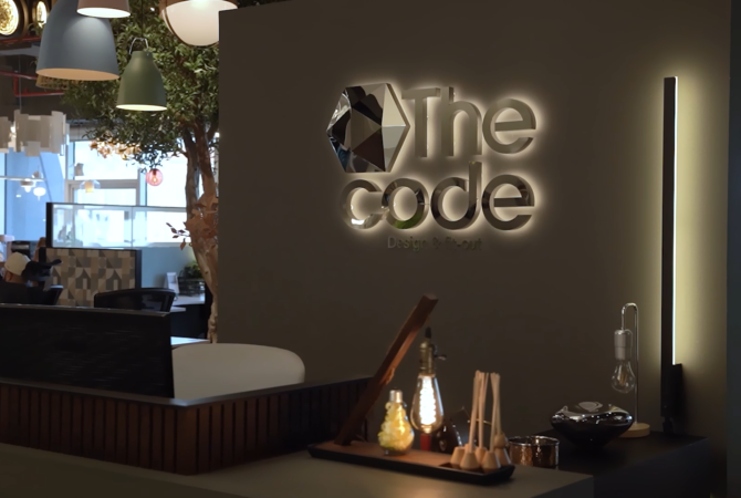 THE CODE FT