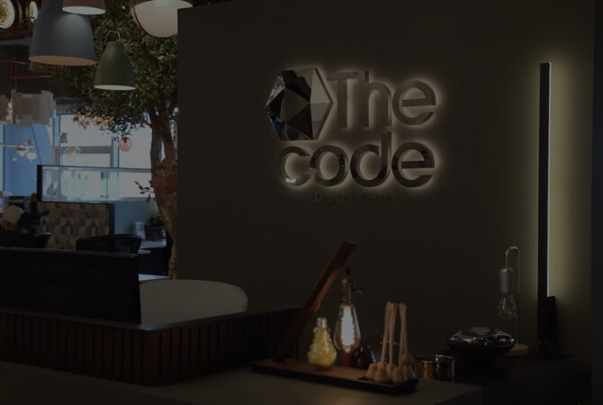 The code office